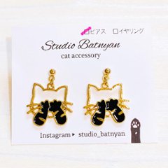 【1点】恥ずかしがり屋の猫ピアス*ブラックの画像