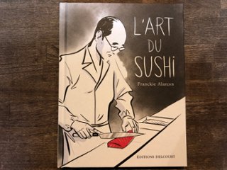 L'ART DU SUSHIの画像