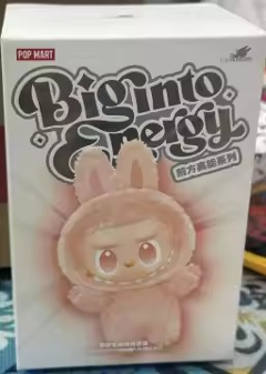 POP MART LABUBU Big into Energy ZIMOMO ラブブ シックレット グレー ぬいぐるみ キーホルダー付き画像