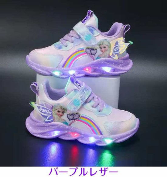 子供用 子ども 靴 短靴 スニーカー シューズ ディズニー アナと雪の女王 エルサ LED 点滅ライト付き 光る靴 女の子 キッズ ガールズ  送料無料画像