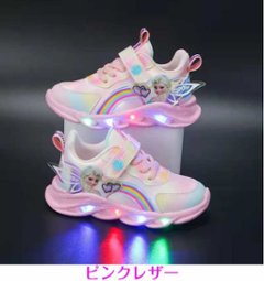 子供用 子ども 靴 短靴 スニーカー シューズ ディズニー アナと雪の女王 エルサ LED 点滅ライト付き 光る靴 女の子 キッズ ガールズ  送料無料画像