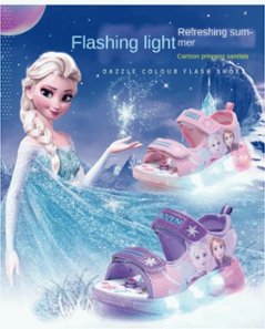ディズニー アナと雪の女王 エルサ 子ども サンダル 女の子 キッズ LED 光る靴 点滅ライト付き 通園 通学 遠足 パープル ピンク2色の画像