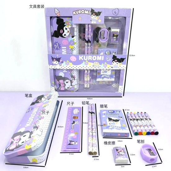 筆記具セット クロミちゃん マイメロディ シナモロール サンリオ ハローキティ 鉛筆 筆箱 ペンケース 鉛筆削り 定規 消しゴム ペンキャップ 小学生 中学生 高校生 女の子 文房具 筆記具 可愛い 画像
