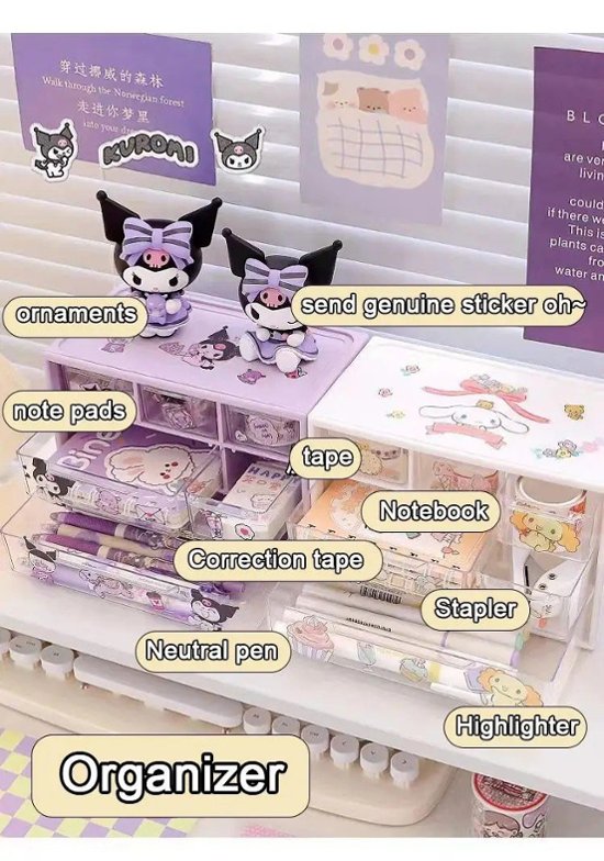 収納ケース クロミちゃん マイメロディ シナモロール ポチャッコ サンリオ ハローキティ 小学生 中学生 高校生 女の子 文房具 筆記具 可愛い キュート画像