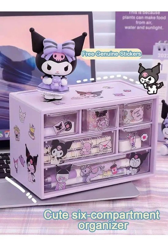 収納ケース クロミちゃん マイメロディ シナモロール ポチャッコ サンリオ ハローキティ 小学生 中学生 高校生 女の子 文房具 筆記具 可愛い キュート画像