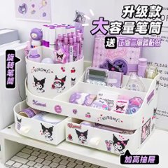 勉強道具棚 文房具収納ボックス 回転ペンホルダー 収納引き出しケース コンパートメント クロミちゃん マイメロディ シナモロール ポチャッコ サンリオ ハローキティ 大容量 収納ラック 男の子 女の子の画像