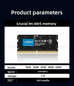 Crucial Micron DDR5 5600MHz ノートパソコン用メモリ 32GB 1.1v SO-DIMM 262pin RAMモジュール画像