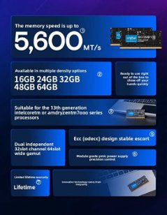 Crucial Micron DDR5 5600MHz ノートパソコン用メモリ 32GB 1.1v SO-DIMM 262pin RAMモジュール画像