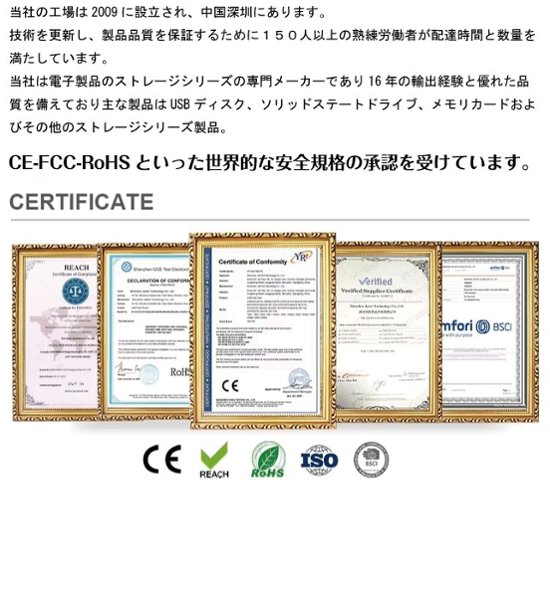 HESRAY NVMe M.2 2280 PCIe 3.0 Gen 3×4 SSD MODEL:CT500P2SSD8 Read:5000/7000MBs Write:4000/4600MBs画像