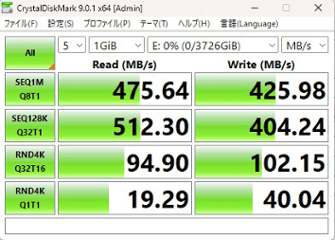 QUNTAM M.2 2280 NGFF SSD 4TB SATA3.0 NAND 内蔵ソリッドステートドライブ画像