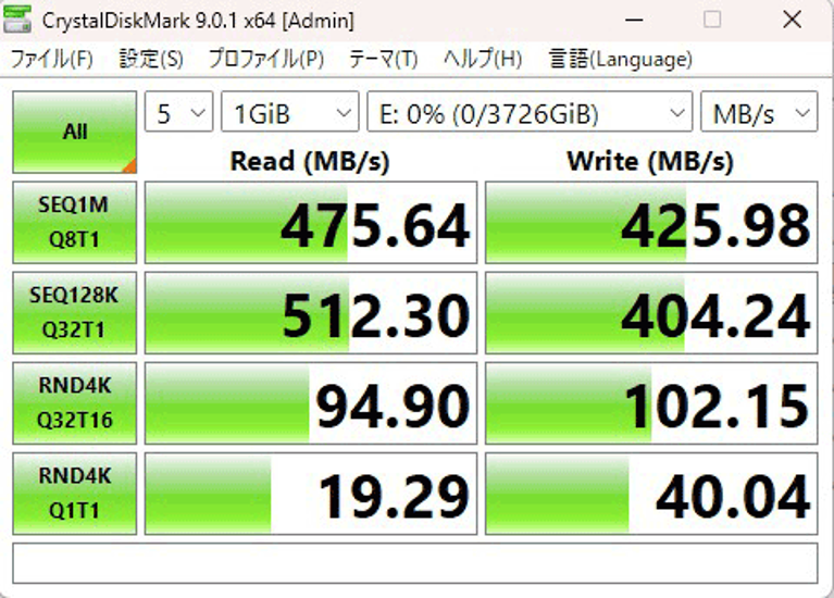 QUNTAM M.2 2280 NGFF SSD 4TB SATA3.0 NAND 内蔵ソリッドステートドライブ画像