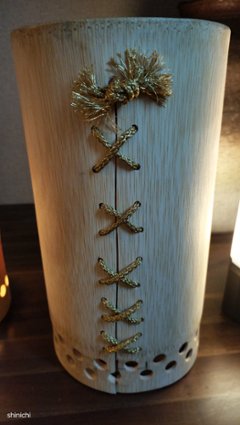 鯉画像