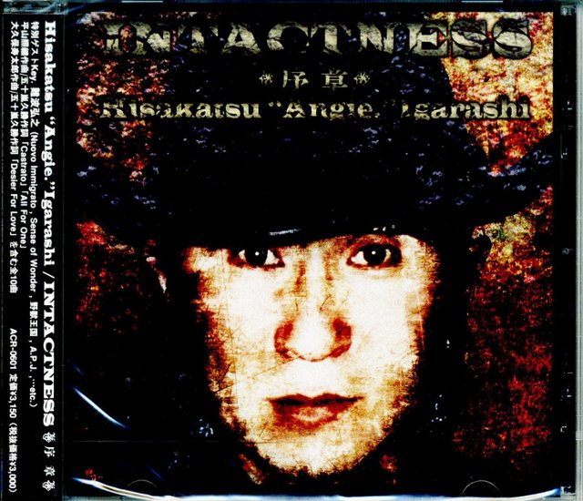 CD『INTACTNESS』/五十嵐久勝画像