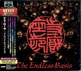 CD『The Endless Basis』/Terra Rosa(テラローザ)の画像