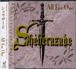 CD『All For One』/Sheherazade(シェラザード)の画像