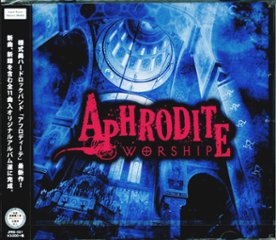 CD『Worship』/APHRODITE(アフロディーテ)の画像