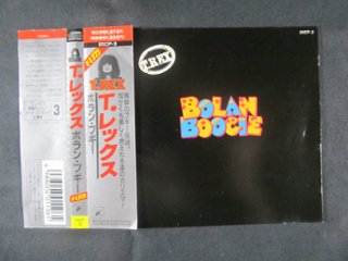 中古CD T.REX『BOLAN BOOGIE』／T.レックス『ボラン・ブギー』の画像