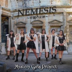 CD版『NEMESIS～有翼の女神～』/Mystery Girls Projectの画像