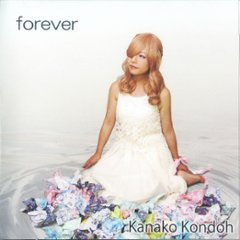 CD 『forever』/近藤佳奈子の画像