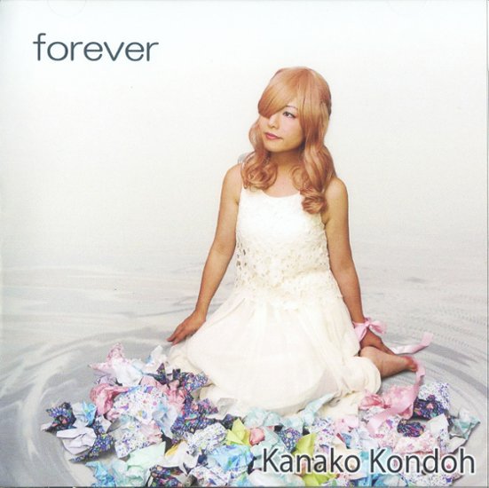 CD 『forever』/近藤佳奈子画像