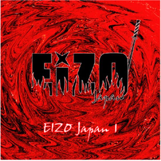 CD『EIZO Japan』/EIZO Japan画像