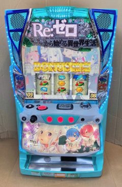 【サボハニ】Re:ゼロから始める異世界生活 Apex Vacationの画像