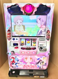 【メーシー】魔法少女まどか☆マギカ2の画像