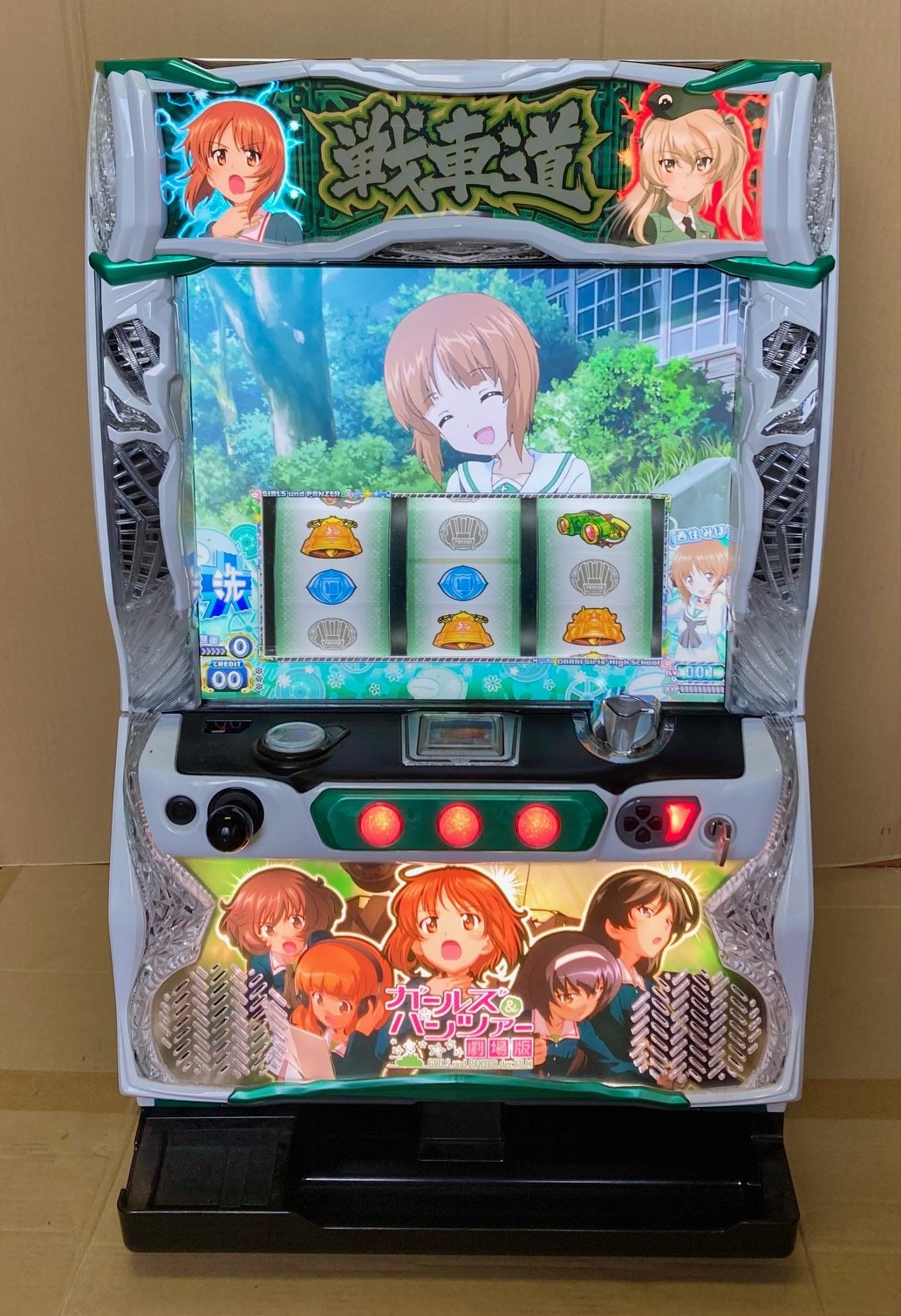 DB　L戦国乙女4S3　簡易ユニットボリューム調整付 予約商品】L戦国乙女4｜創作品モール あるる