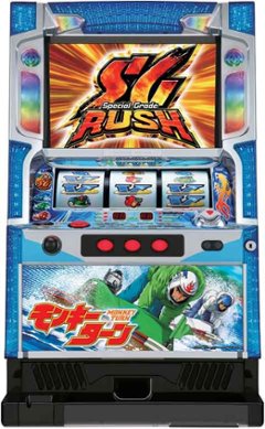 【予約商品】パチスロ モンキータンの画像
