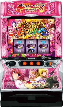 【予約商品】ToLOVEるダークネスの画像