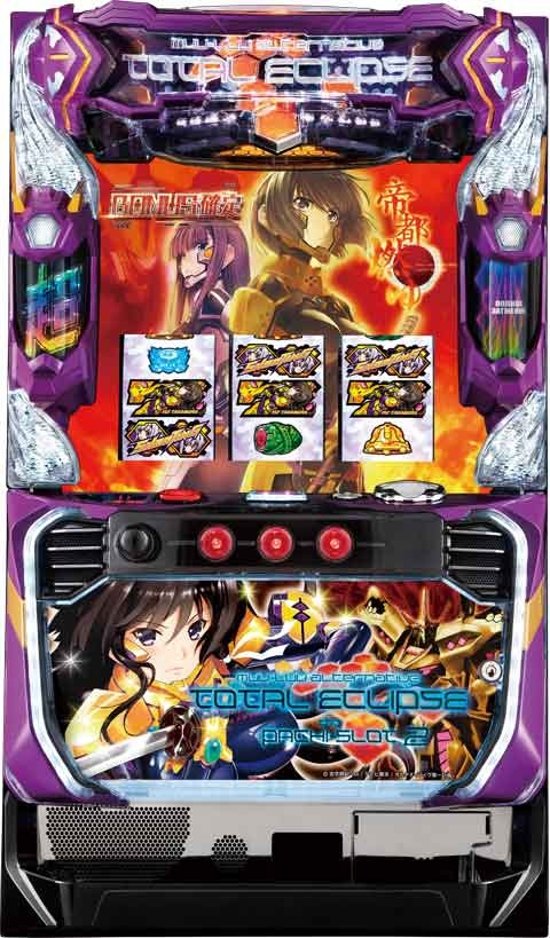 【予約商品】パチスロ トータル・イクリプス2画像