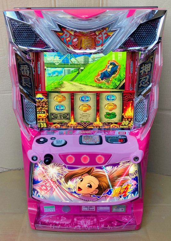 【大都技研】押忍！番長4（操パネル）画像