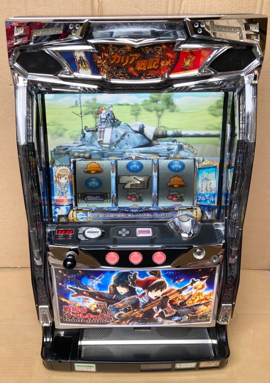 【タイヨーエレック】パチスロ戦場のヴァルキュリア画像
