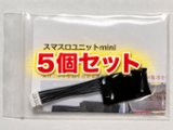 の画像