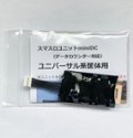 の画像