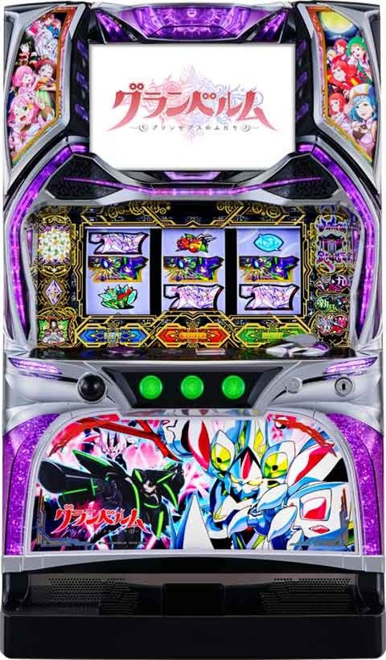 【予約商品】回胴式遊技機 グランベルム画像