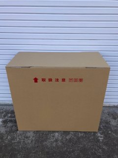 【予約商品】スロット梱包用ダンボール（30枚セット）画像