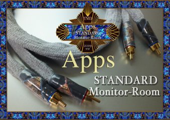  Apps Standard Monitor-room 1.0mの画像