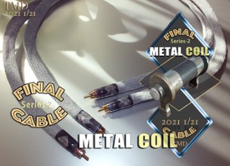 METAL COIL（HI QUALITY  ETC1.2MODE）FINAL CABLE 1.0mの画像