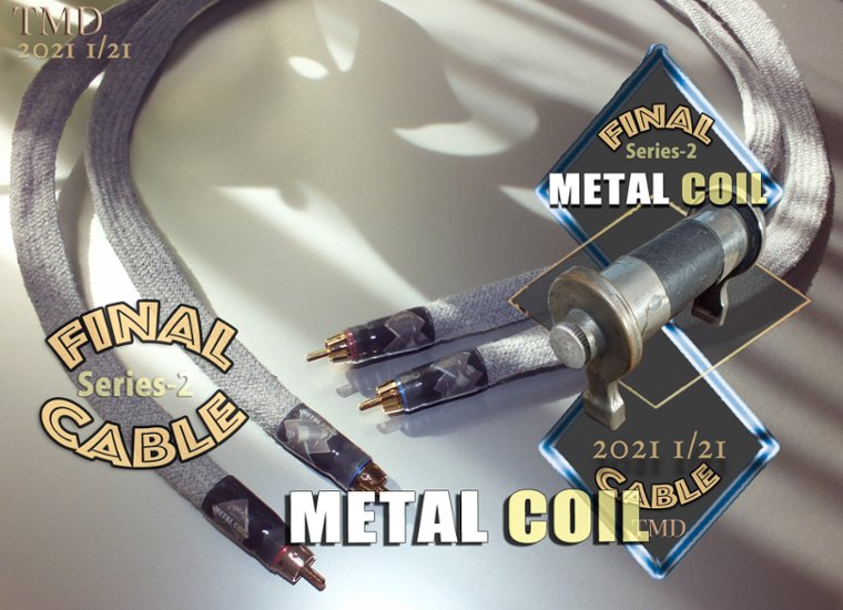 METAL COIL（HI QUALITY  ETC1.2MODE）FINAL CABLE 1.0m画像