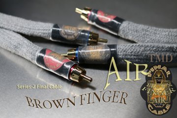 BROWN FINGER AIR　　1.0m（FINAL CABLE SERIES-2） の画像