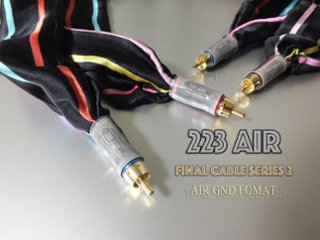 223AIR（AIR GND FORMAT FINAL CABLE ）1.0mの画像