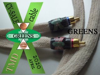 GREENS  RCAcable 1.0m　の画像