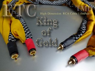 KING OF GOLD（ULTRA HI-END CABLE）1.0mペアの画像