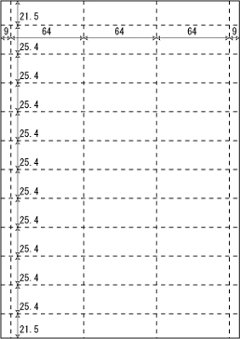 余白付き A4 厚紙 上質白紙110kg 縦10面×横3面 30分割/マイクロミシン目入り用紙 100枚画像