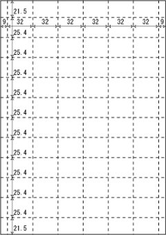 余白付き A4 上質白紙55kg 縦10面×横6面 60分割/マイクロミシン目入り用紙 200枚画像