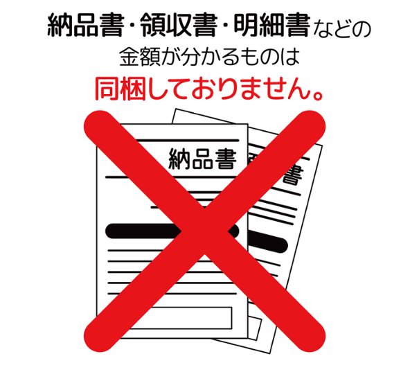米澤豚一番育ち 糀味噌漬け / ブランド豚「米澤豚一番育ち」を贅沢に味噌漬けにし、柔らかい肉質と旨み、風味豊かな味わいがご飯に合う最強の逸品です！ ※冷蔵発送画像