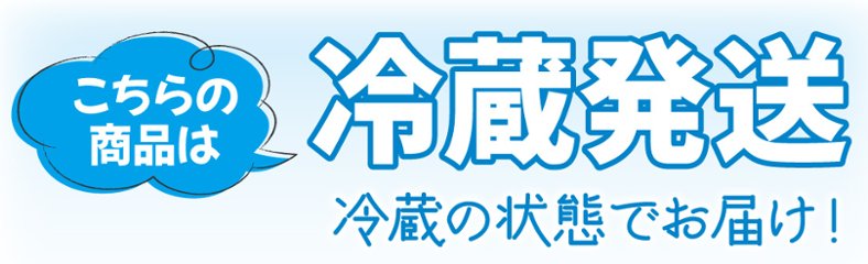 米澤豚一番育ち 糀味噌漬け / ブランド豚「米澤豚一番育ち」を贅沢に味噌漬けにし、柔らかい肉質と旨み、風味豊かな味わいがご飯に合う最強の逸品です！ ※冷蔵発送画像