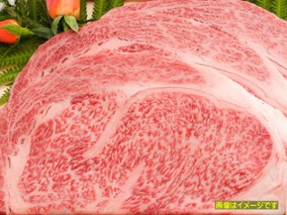 米沢牛 リブロース (焼肉用) お1人様パック (200g)の画像