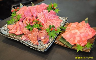 米沢牛 炭火焼肉 上杉 バーベキューセット 【￥15,000コース】 /〔カルビ 160g・赤身ステーキ 160g・米沢牛(厳選肉) 144g・厚切り上タン 200g・ハラミ 144g〕の画像